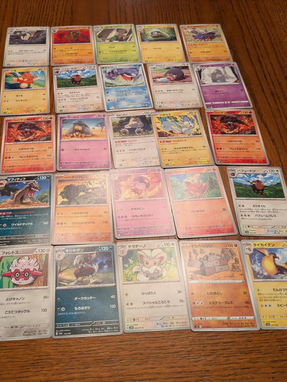 Pokemon Cards Lot 🔥 Japanese Pokemon Trading Cards Collection 🔥 100 Cards TCG - Picture 6 of 12